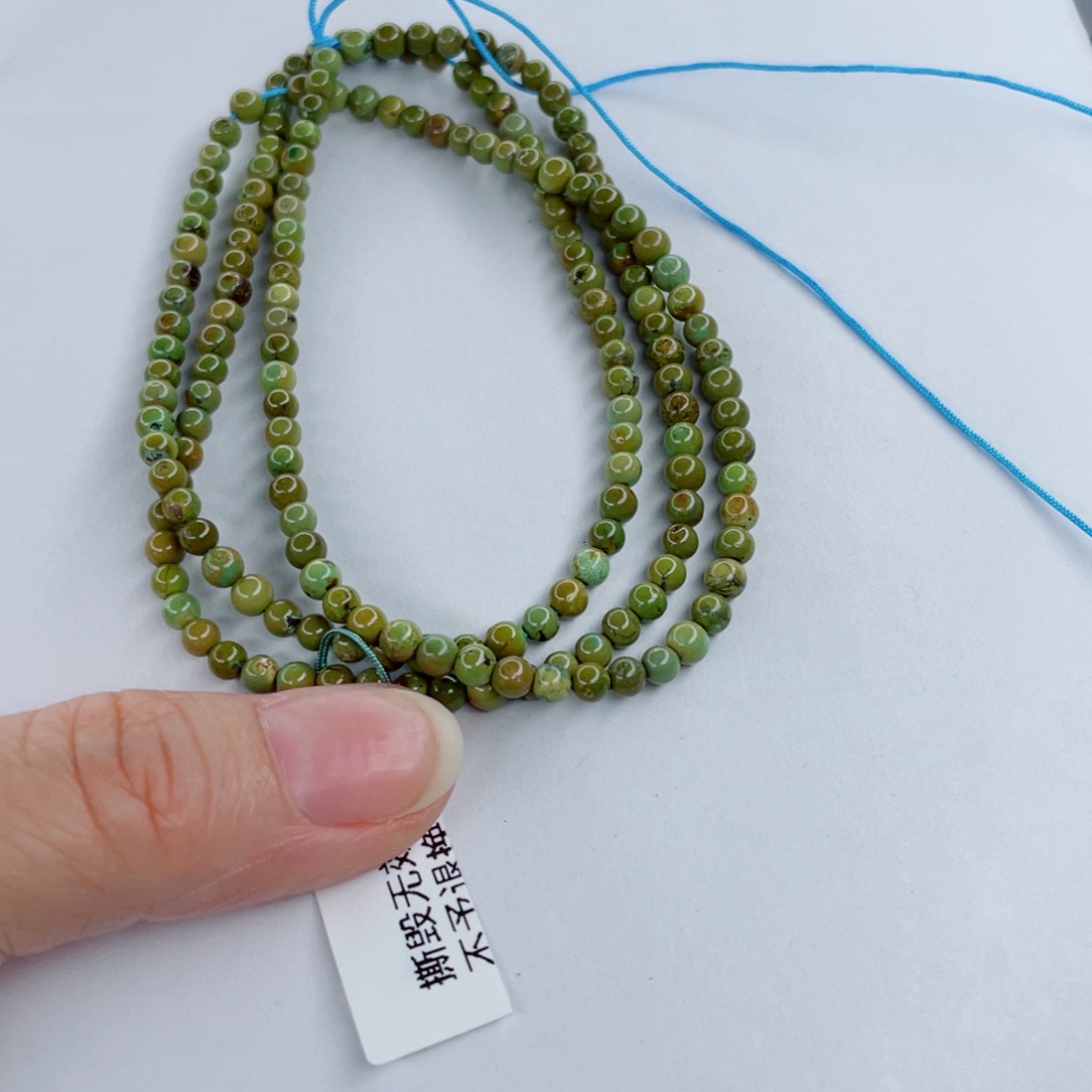 绿松石颈饰未镶嵌