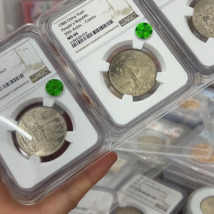 Д***а其他普通金属三十五周年η盒66分一套三枚