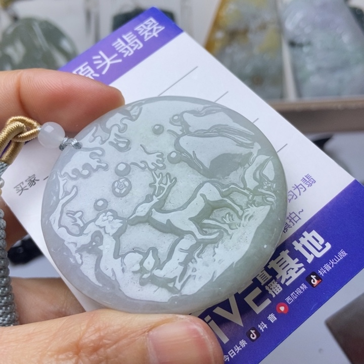 翡翠未镶嵌项圈翡翠