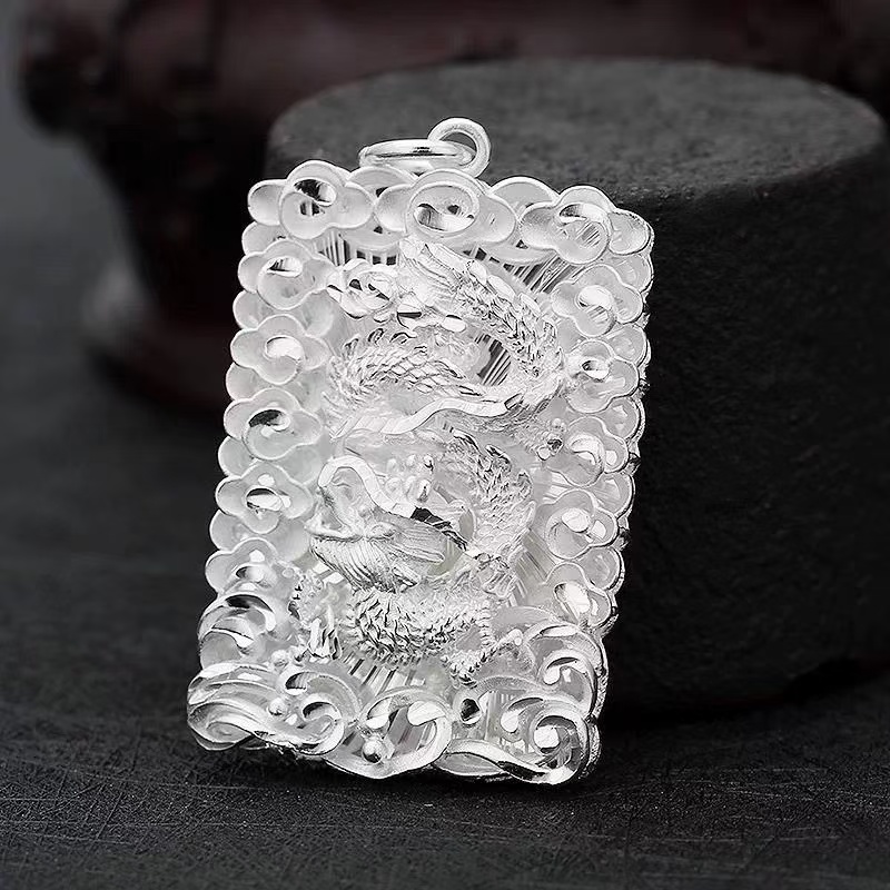 【白银补贴】男士（单）龙牌吊坠