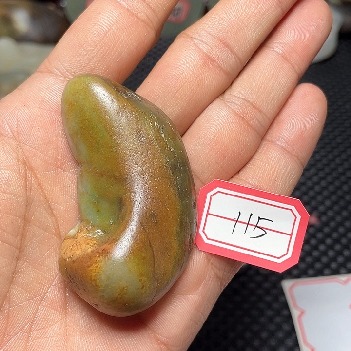 未镶嵌和田玉（糖玉）挂件115