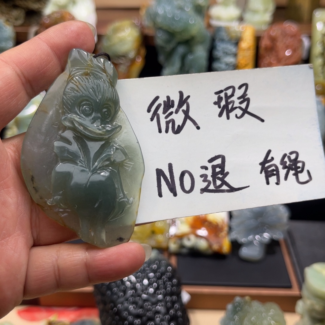 蛇纹石玉未镶嵌颈饰