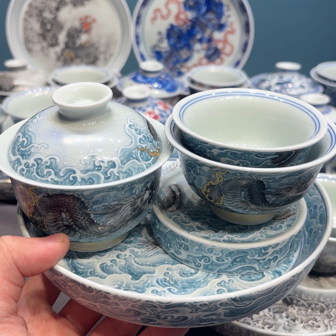 杯景德镇陶瓷学院