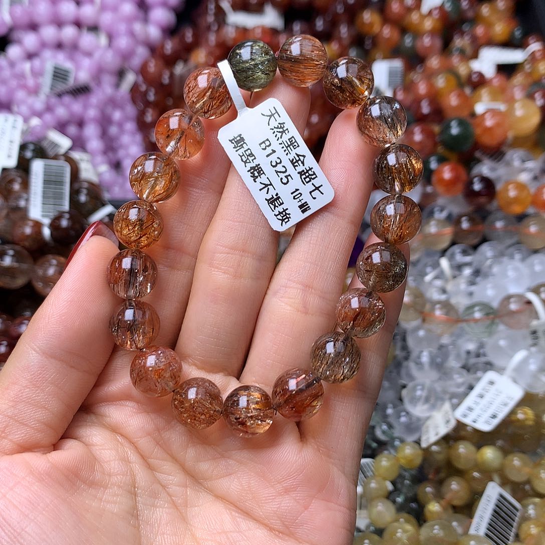 未镶嵌手链水晶手链