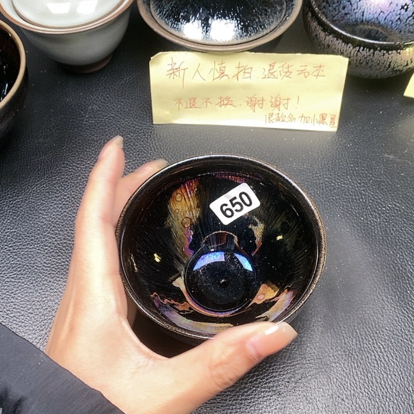 【闪购商品】茶盏蓉蓉的真真建盏650