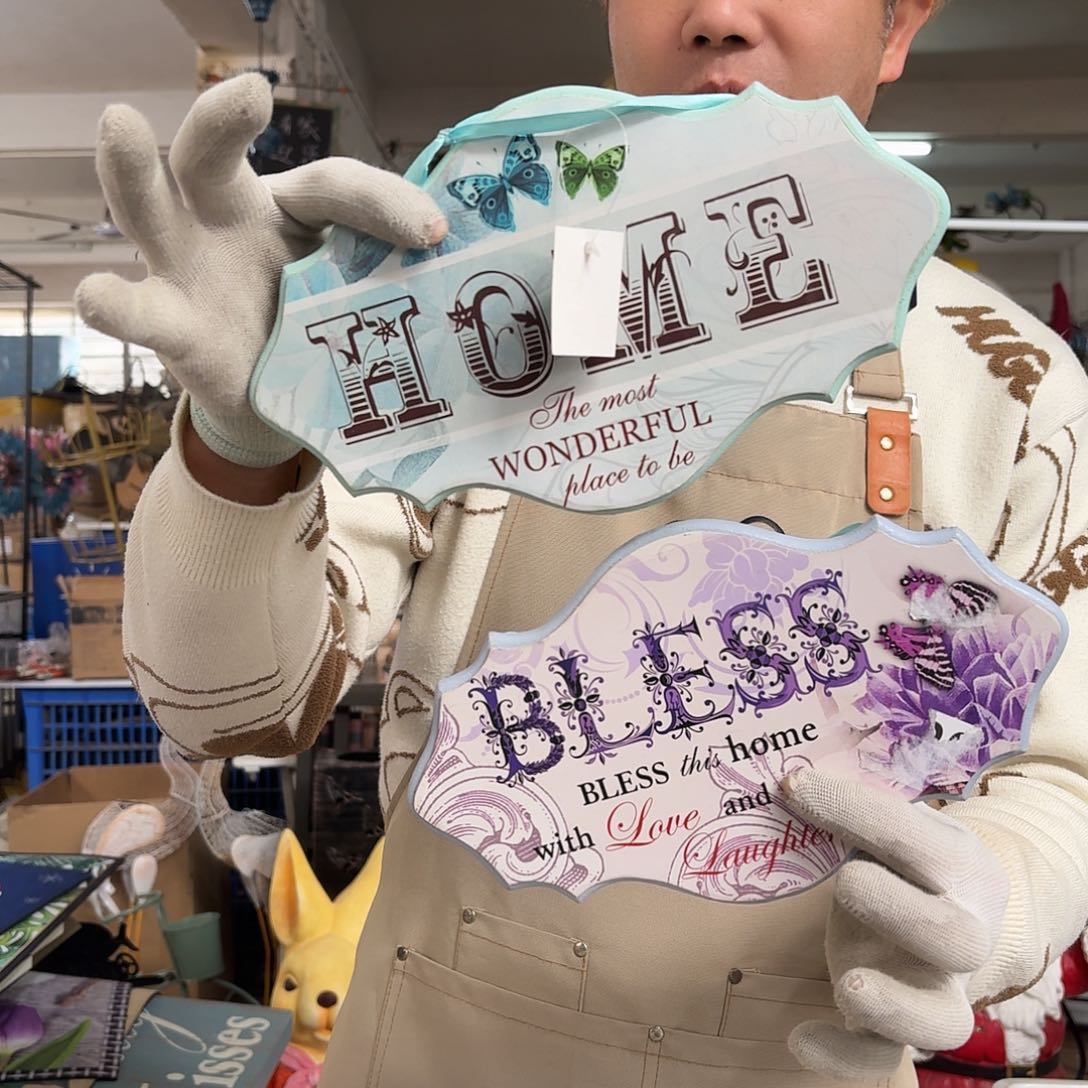 核桃木/黑胡桃（胡桃木）