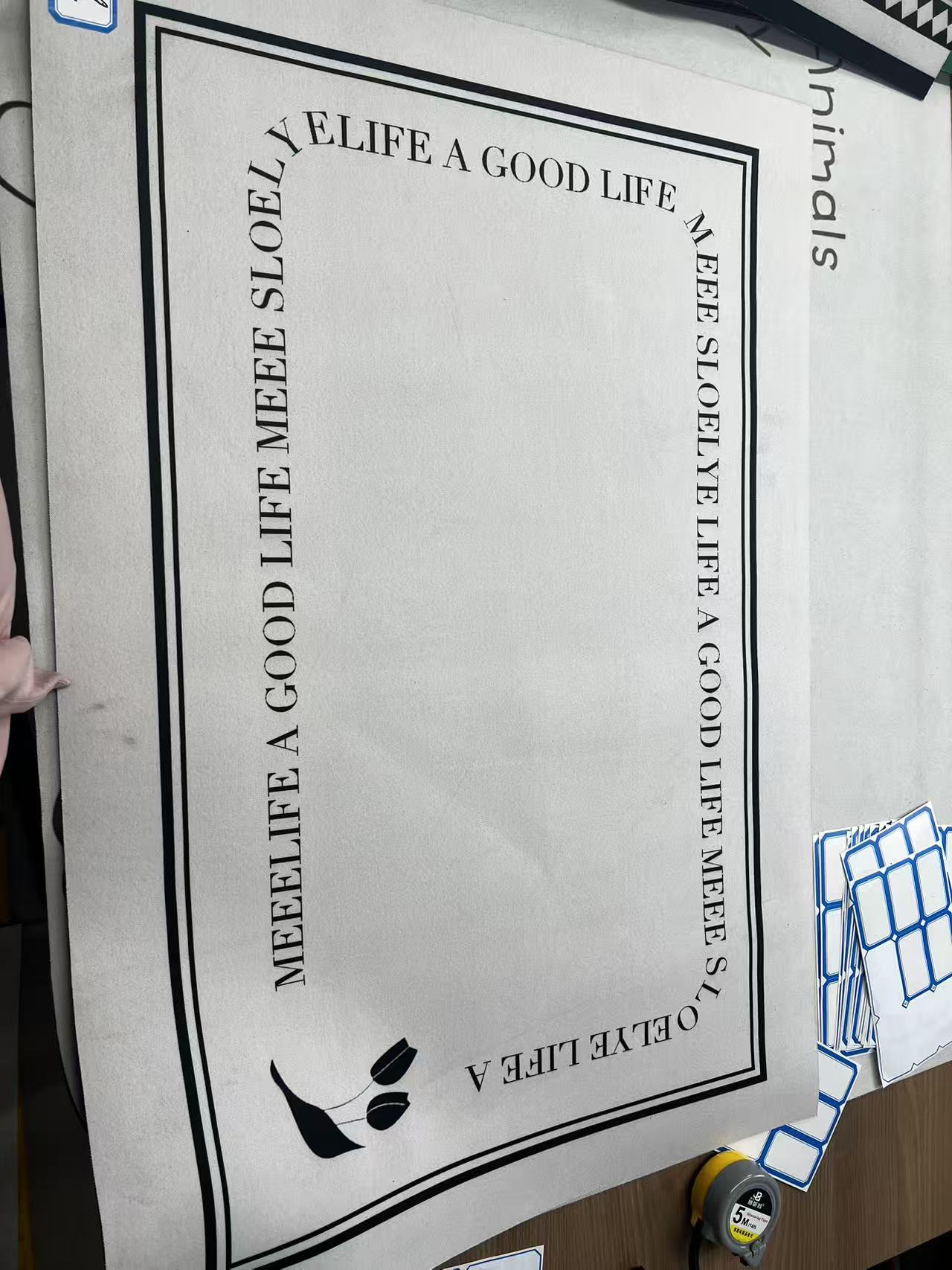 A15号硅藻泥地毯