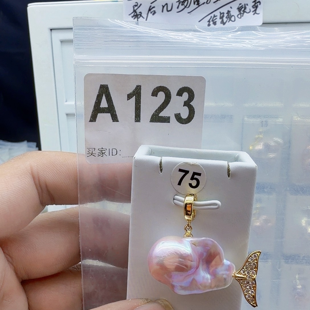 淡水珍珠颈饰合金