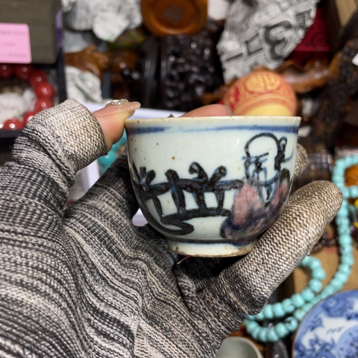 紫砂陶瓷艺术陶瓷艺术