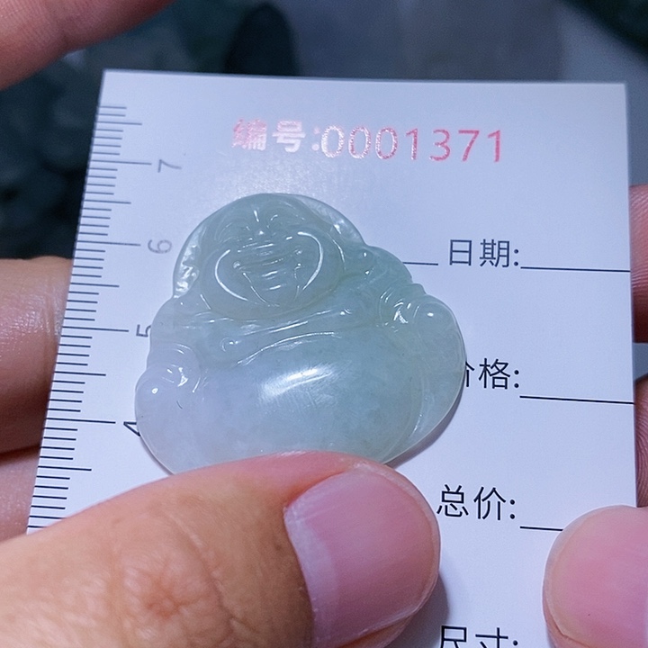 翡翠颈饰未镶嵌一