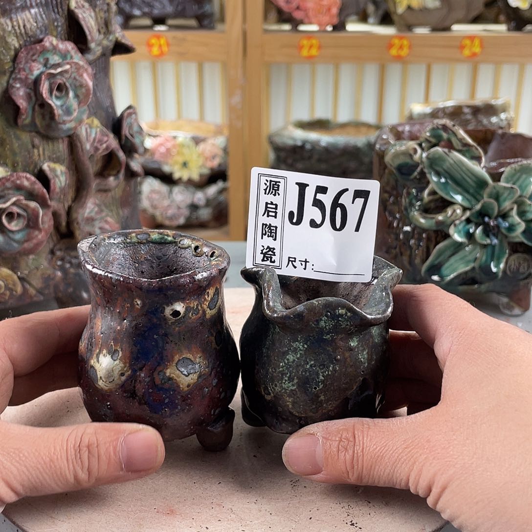 紫砂花盆景德镇陶瓷多肉花盆567