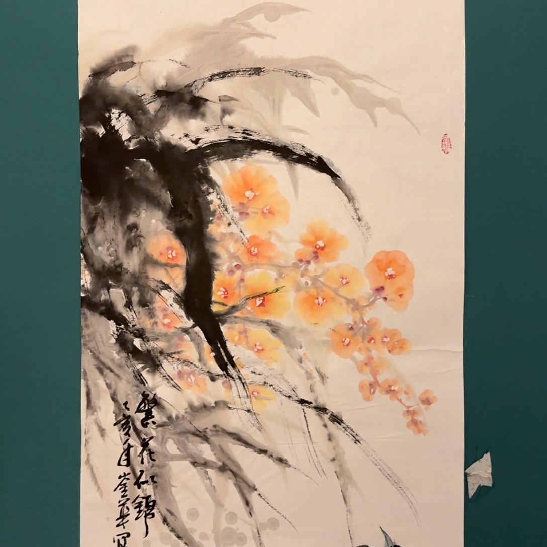 国画国画作品一幅作品