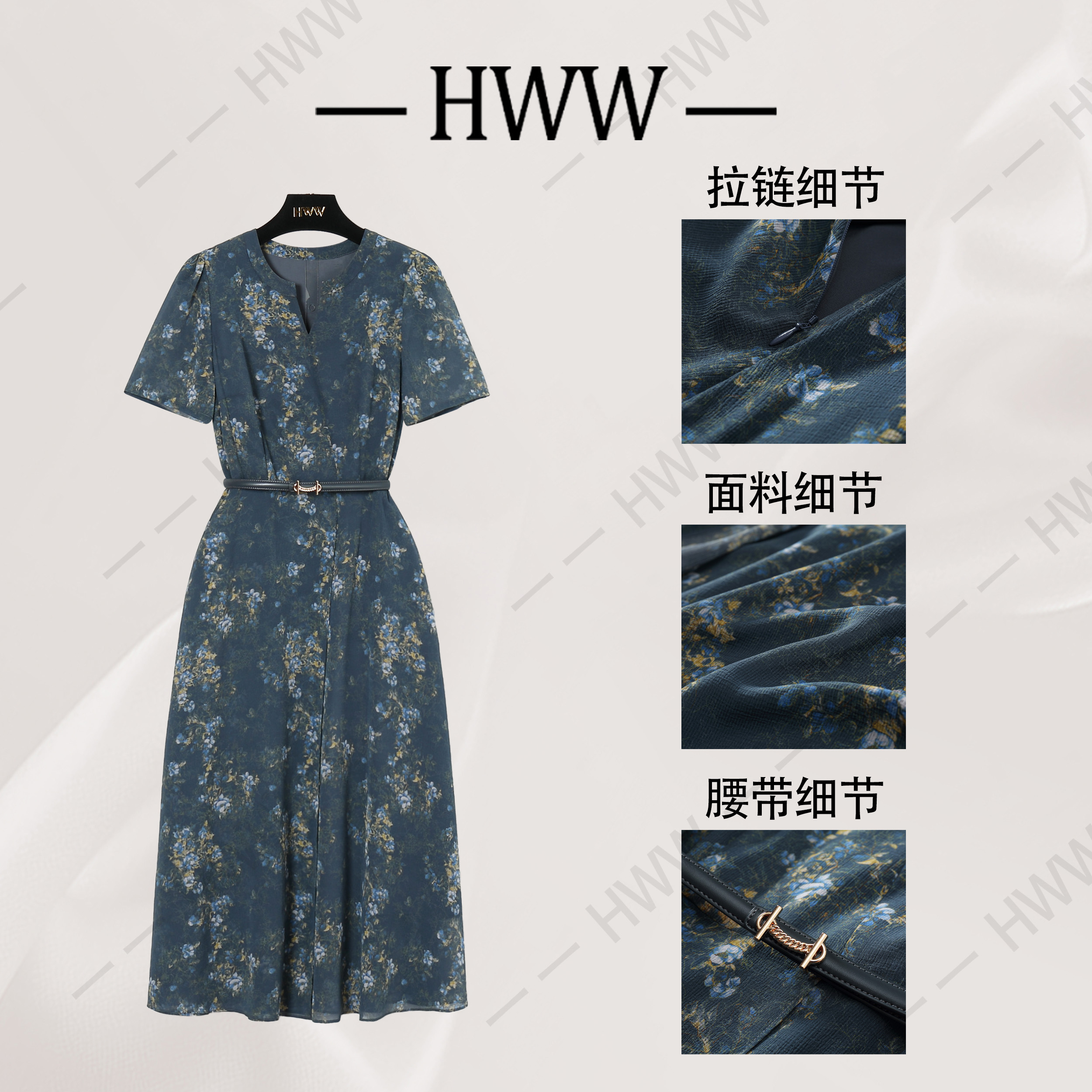 【赫尔温】设计款玉鈫蓝时尚收腰显瘦连衣裙DHZFF51085