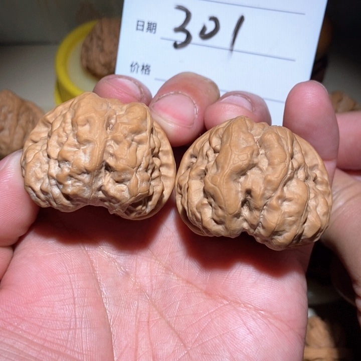 文玩核桃吊坠蛤蟆43全品