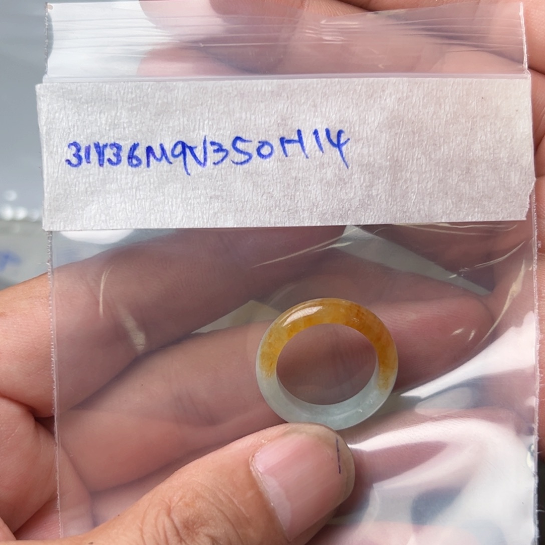 定制翡翠未镶嵌M****沫