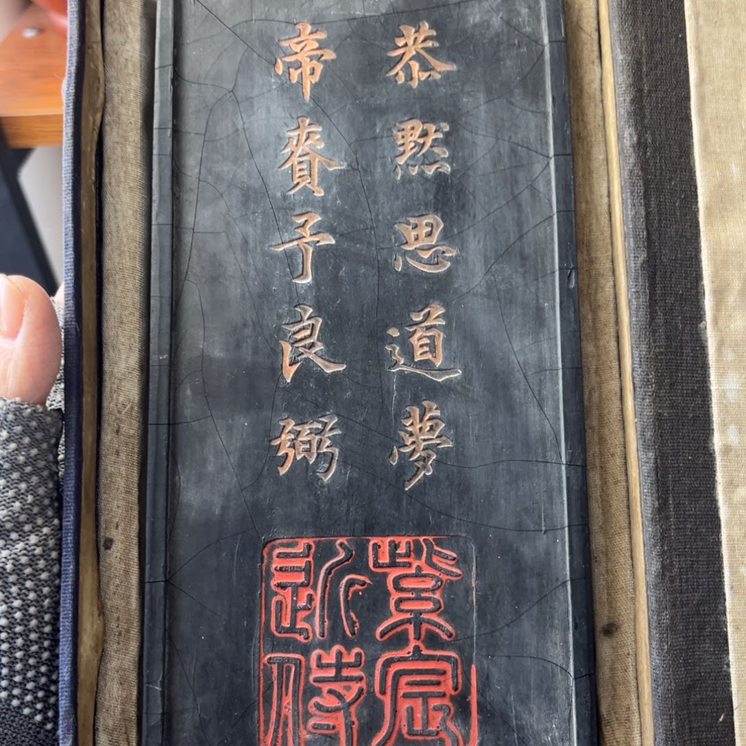 新年快乐！嗨皮嗨皮
