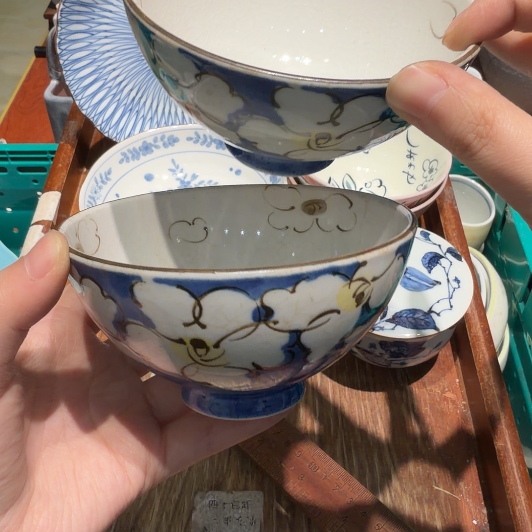 瓷片四十包邮 非全新