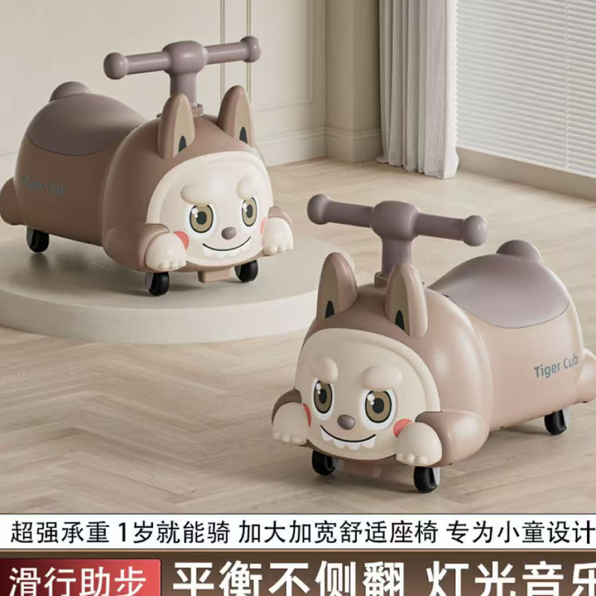 儿童滑行车1-3岁音乐灯光静音防滑轮四轮滑行车带储物箱