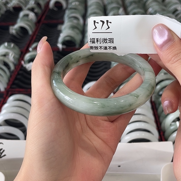 未镶嵌手镯石英岩玉