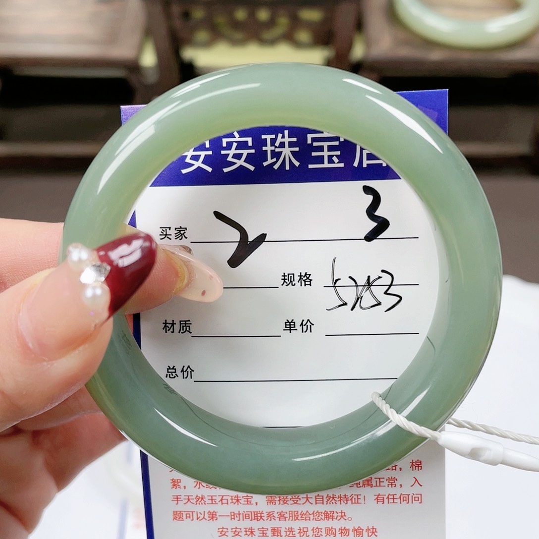 【闪购商品】和田玉手镯未镶嵌