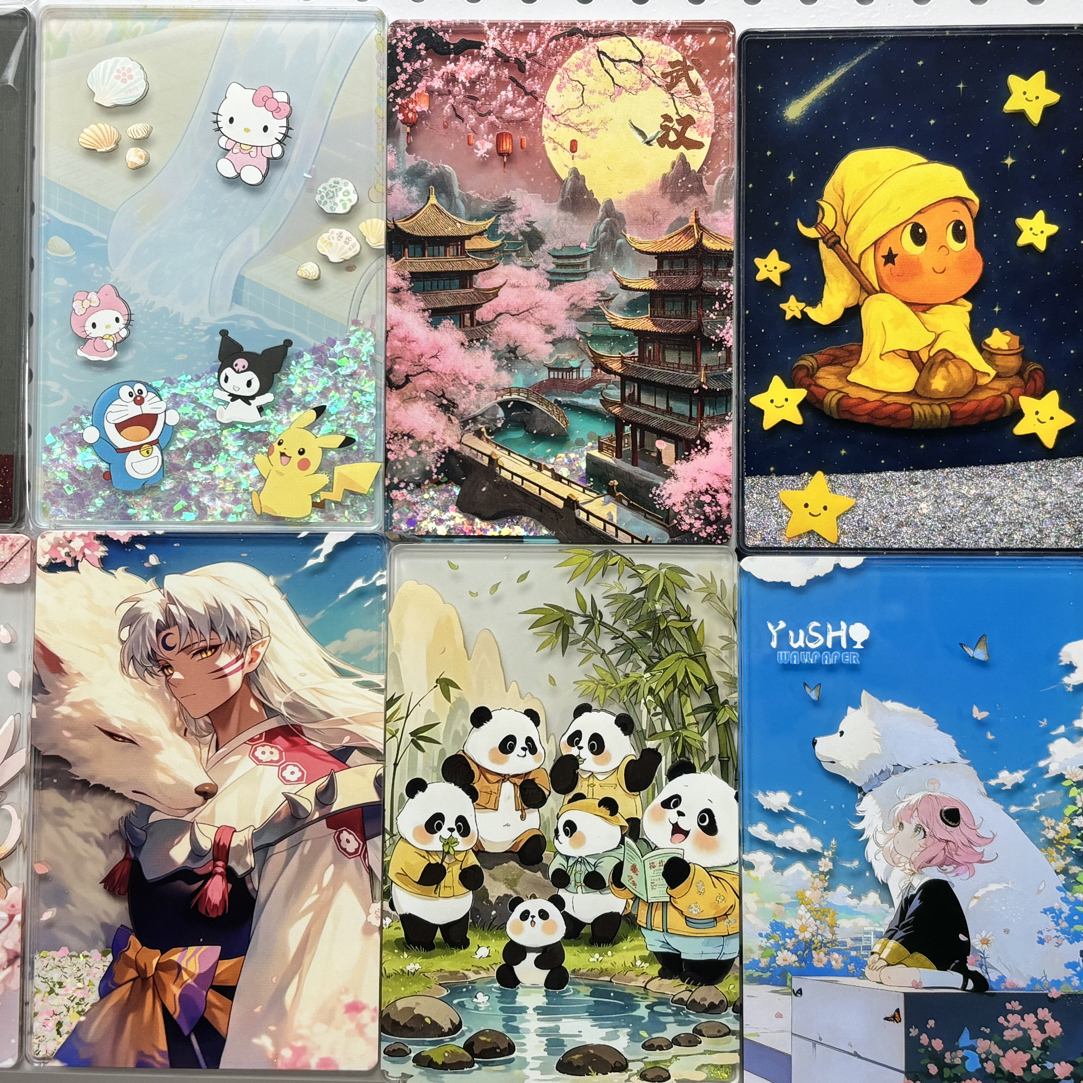 【大板流沙】流沙冰箱贴多款卡通城市图案可选15*10cm注油  2个包邮