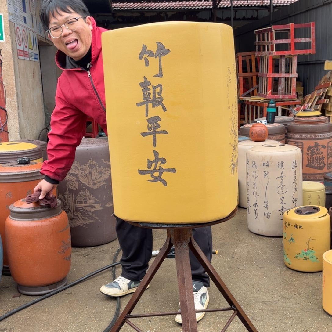 紫砂茶叶罐茶叶罐