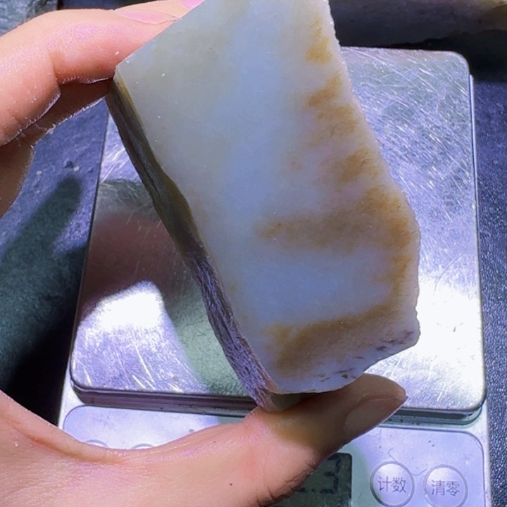 未镶嵌和田玉（糖玉）珠宝半成品
