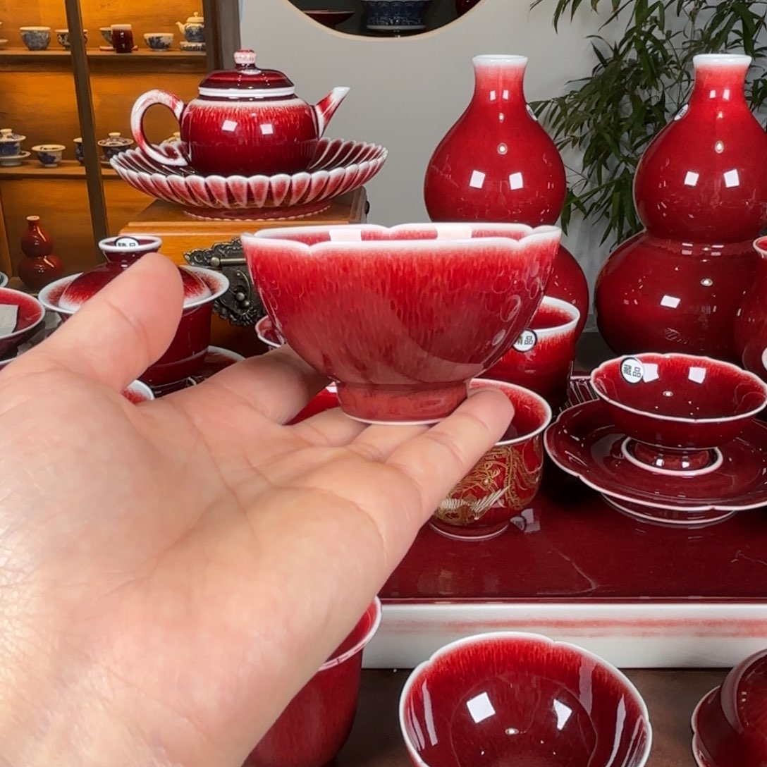 杯景德镇高温原矿杯鸡心