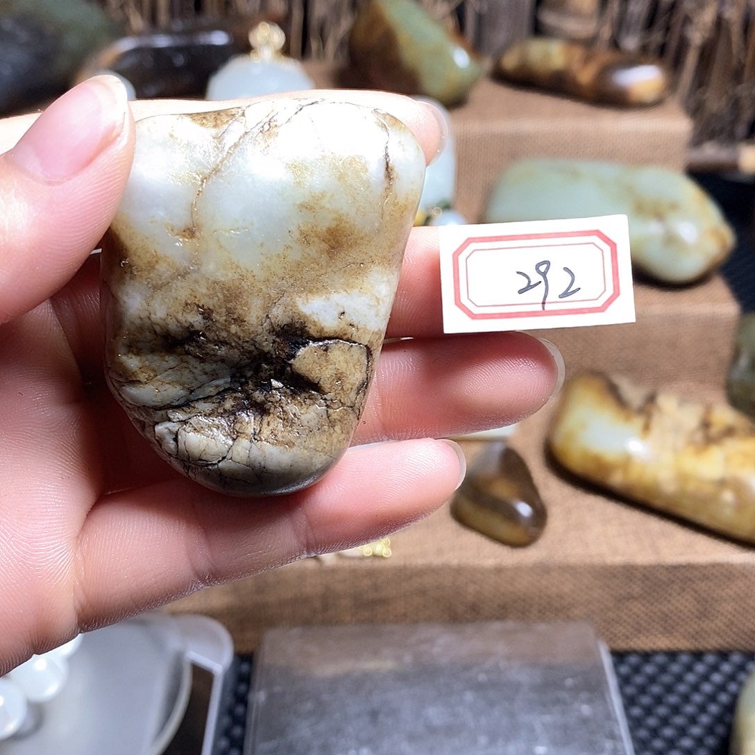 未镶嵌和田玉挂件292