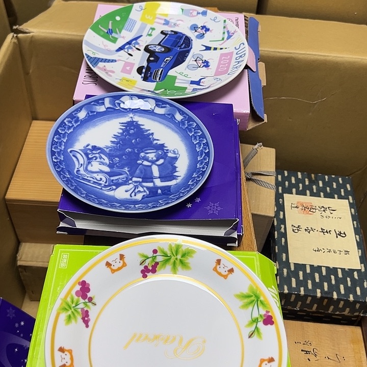 摆件家居工艺品瓷器