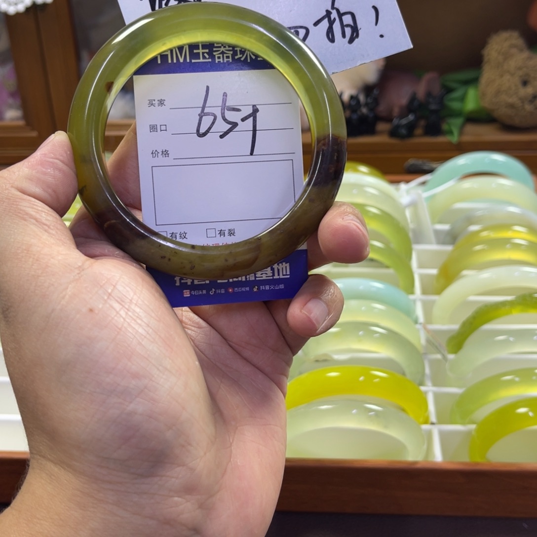 蛇纹石玉未镶嵌手镯164