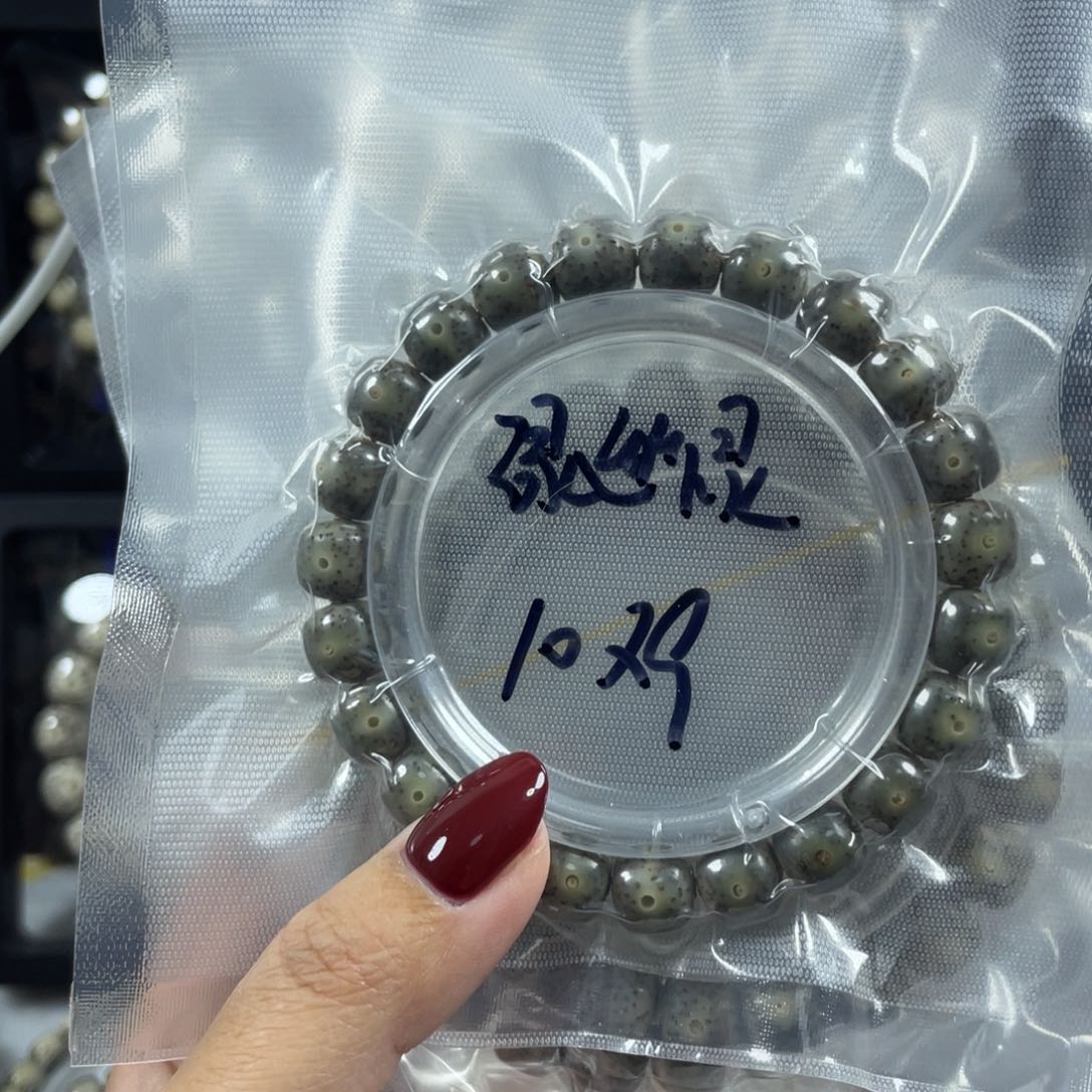 星月菩提手串星月