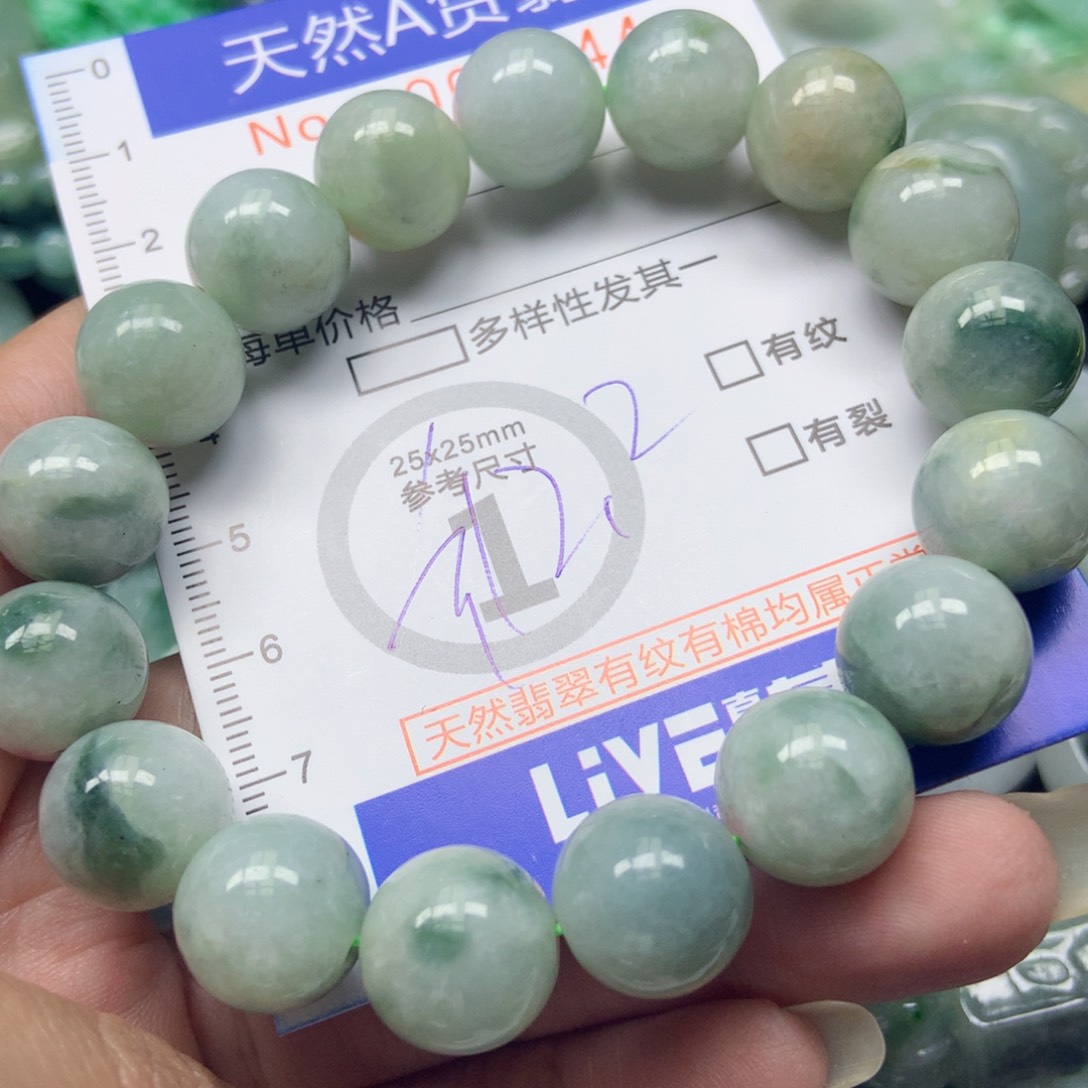 翡翠颈饰未镶嵌天然翡翠