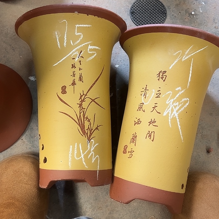 14号号宜兴紫砂花盆特惠