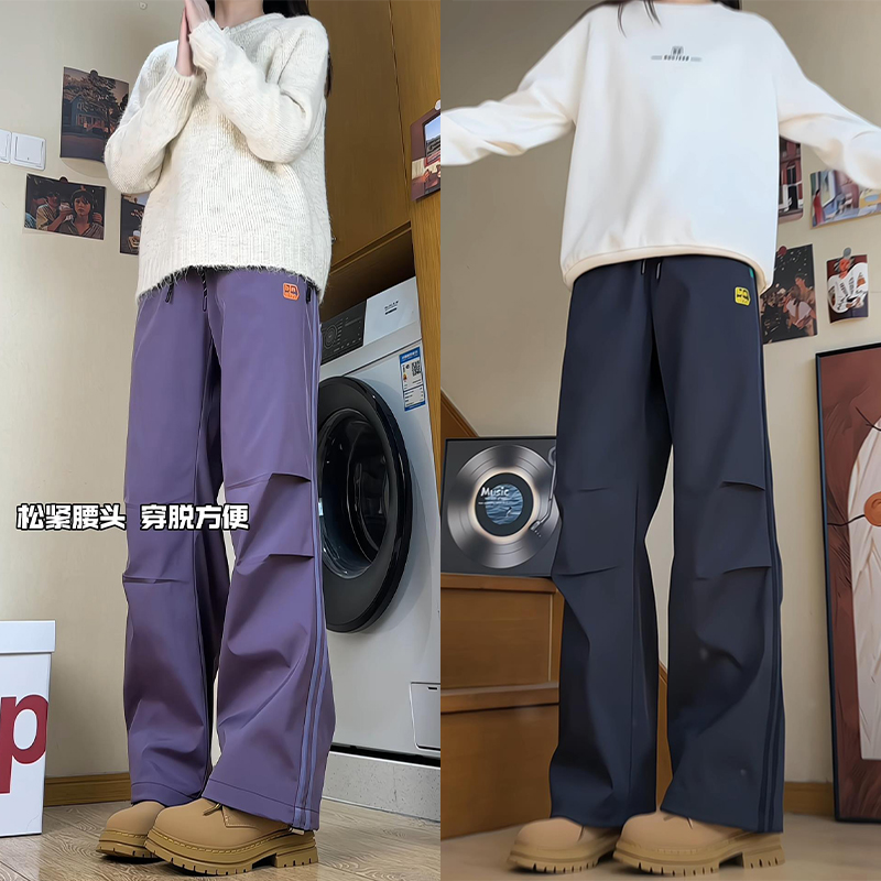 山系机能三防冲锋裤秋冬季中性风户外登山运动裤加绒保暖休闲裤子