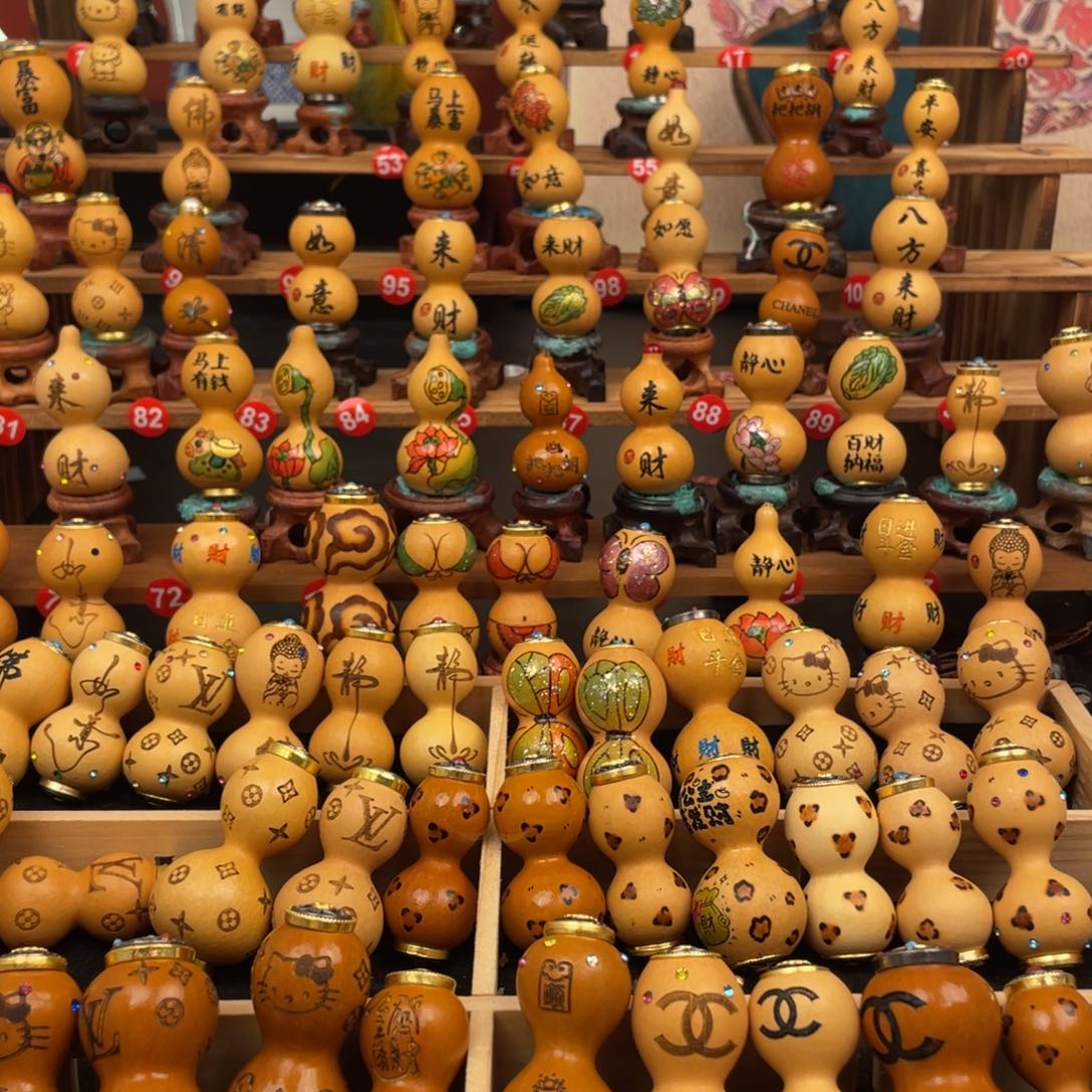 ?**?啦啦啦啦啦啦啦