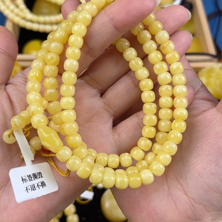 未镶嵌琥珀珠宝奇石琥珀，