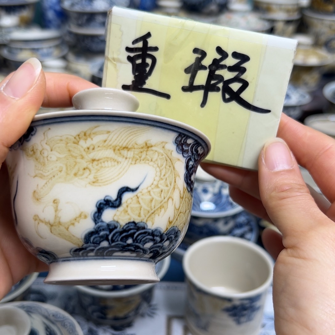 【闪购商品】陶瓷艺术有限公司