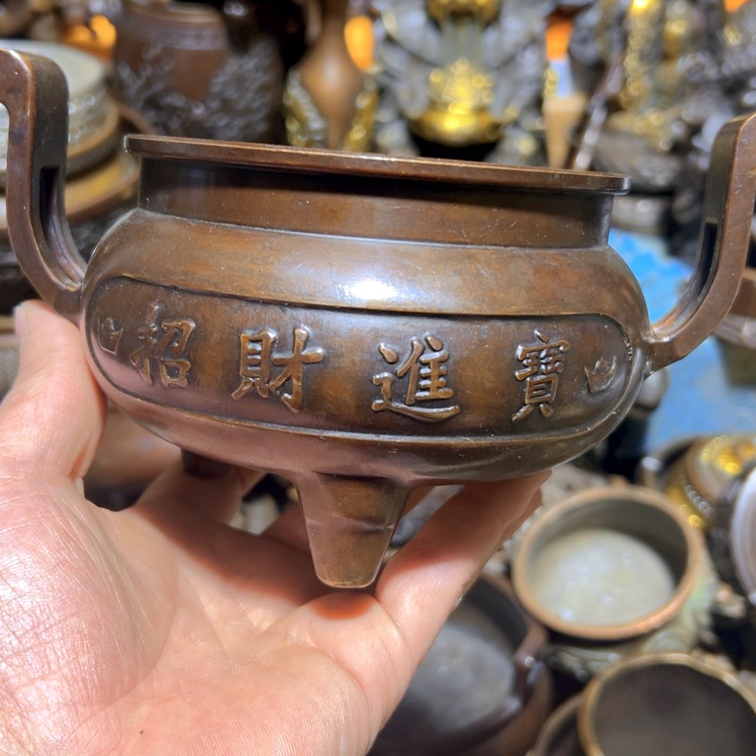 铜器铜铜铜铜铜铜