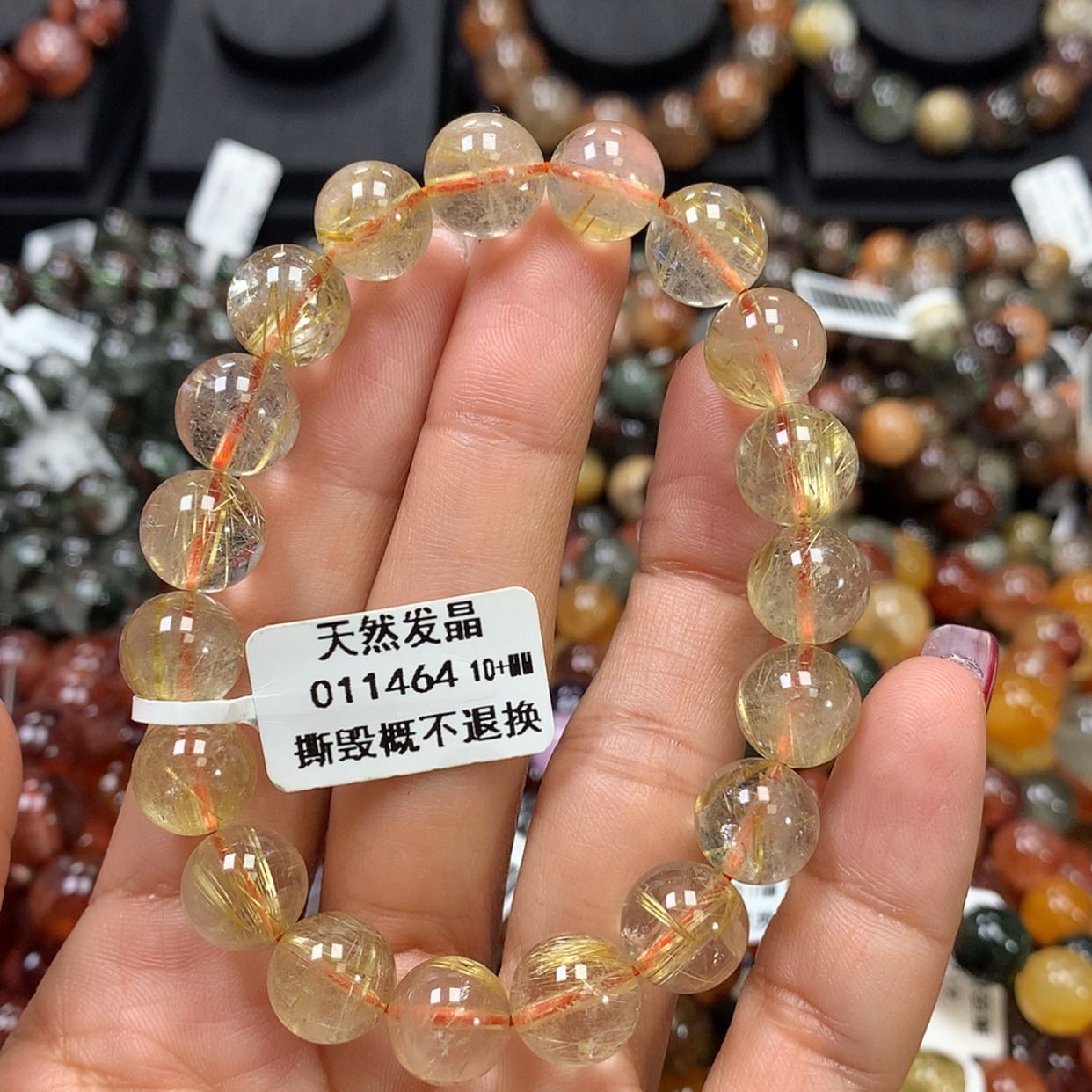 【闪购商品】水晶手链未镶嵌，