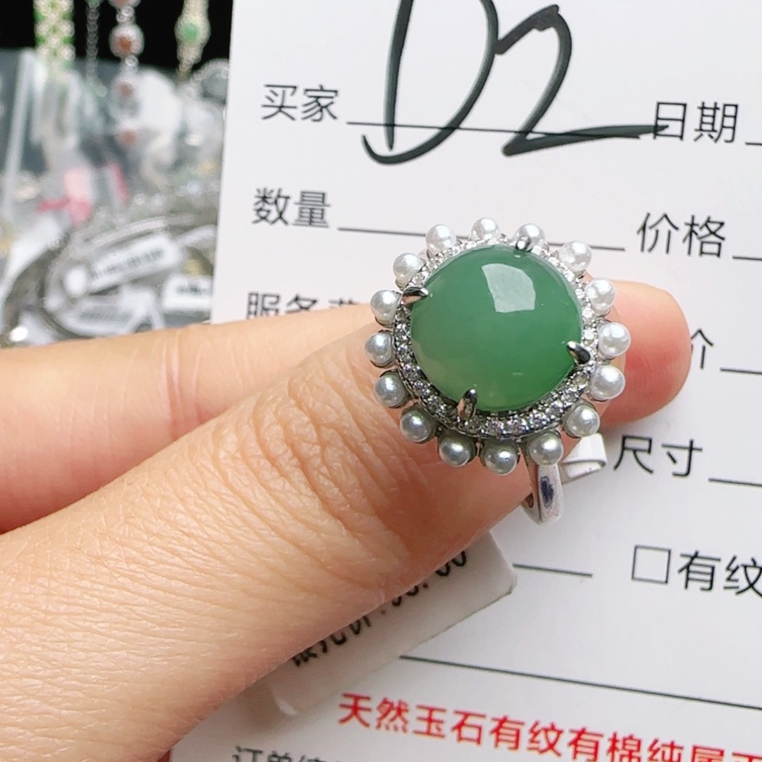 银S925镶嵌手链翡翠
