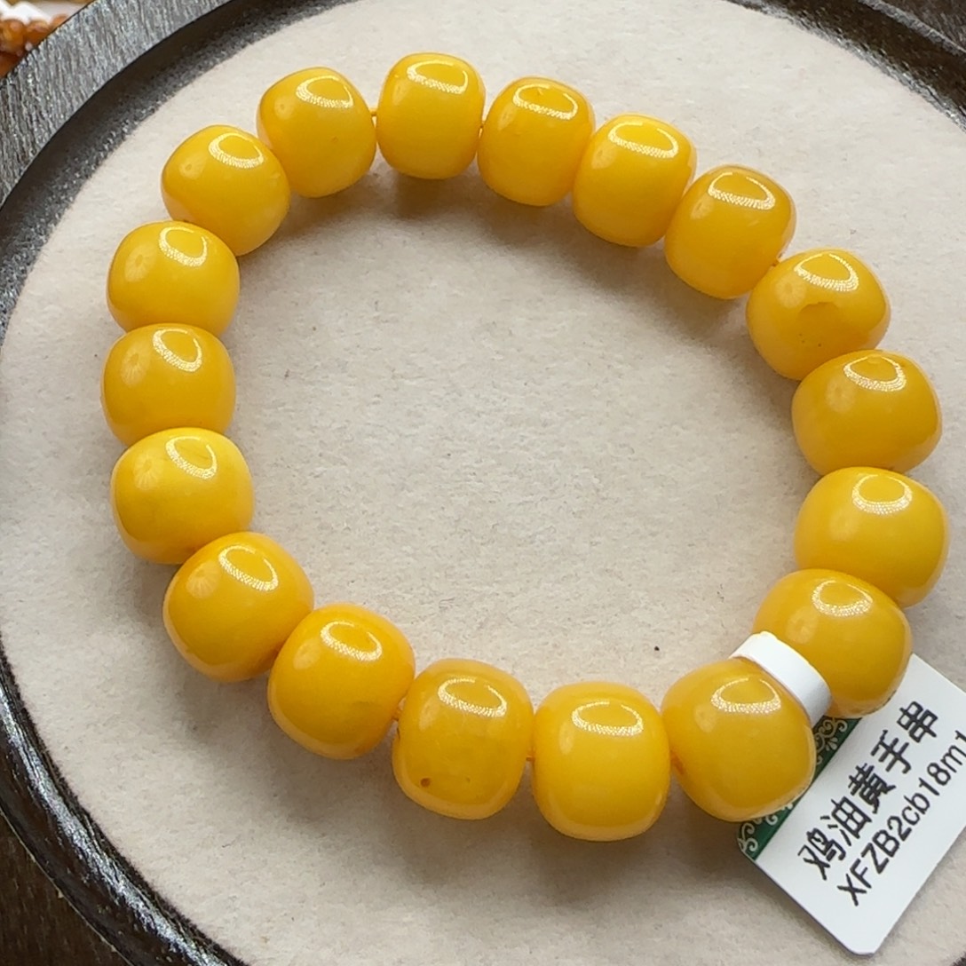 琥珀未镶嵌珠宝奇石13+