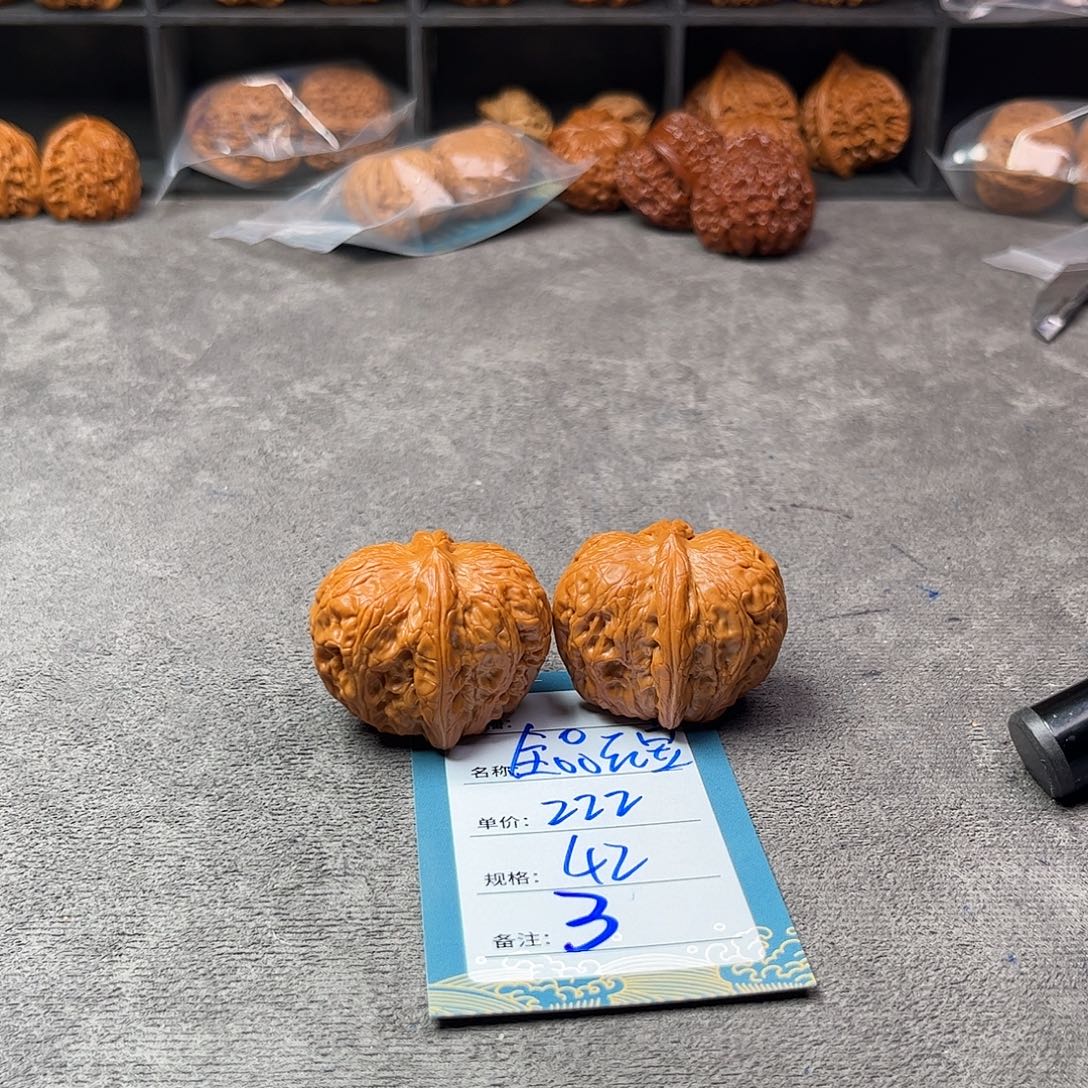 文玩核桃把件三号