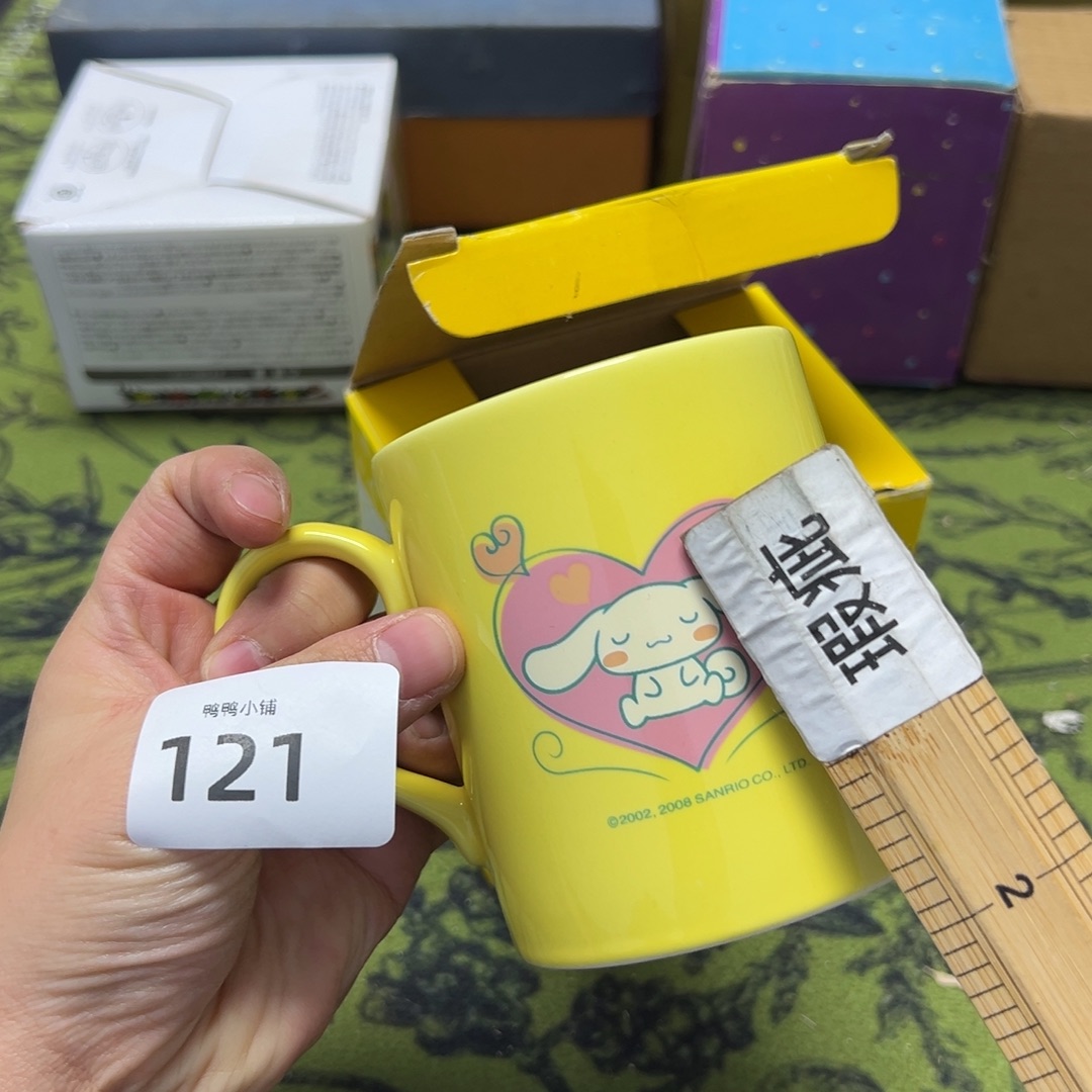 瓷片啊啊啊啊啊啊啊啊啊