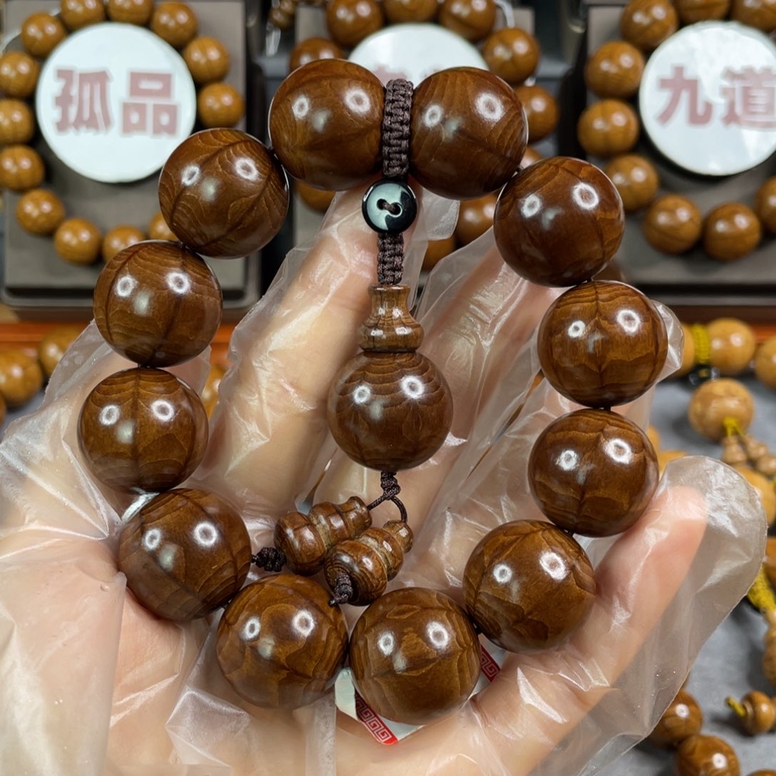 六道木枯树， 福利2.0