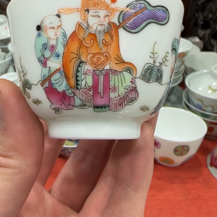 杯陶瓷艺术品收藏陶瓷