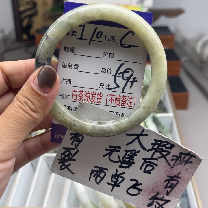 未镶嵌蛇纹石玉手镯