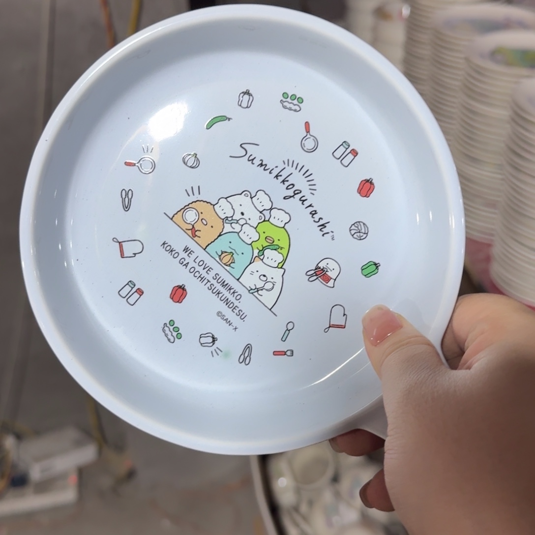 瓷片这个世界都是微瑕