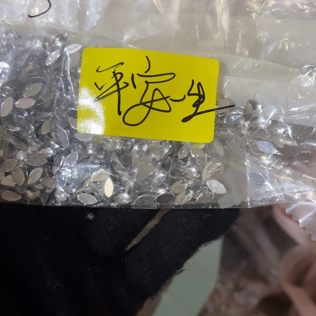 平***生包装哈哈哈哈哈哈哈