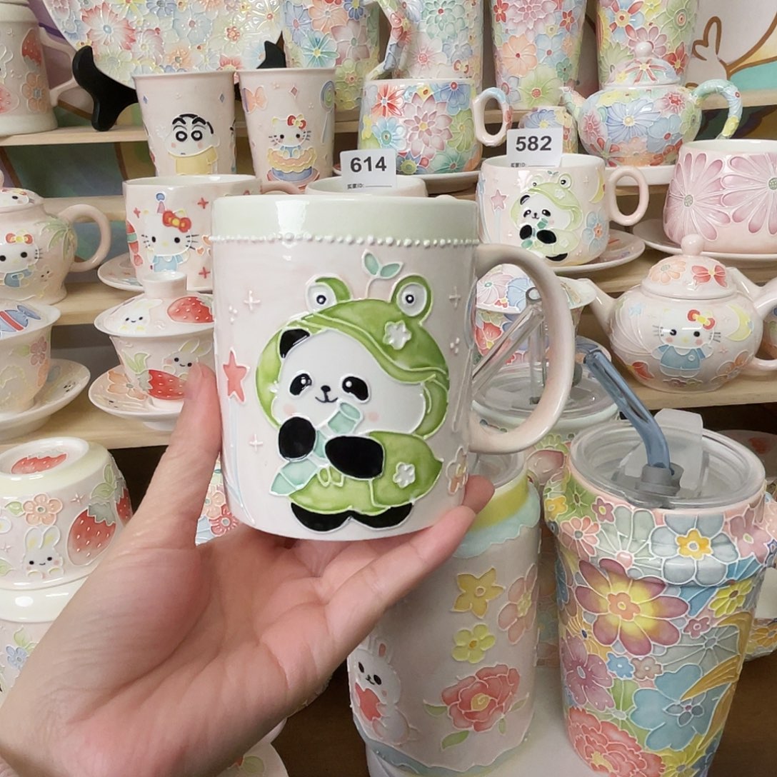 瓷片121号号号号号号